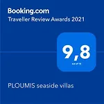 Апарт-отель Ploumis Seaside