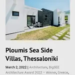 Ploumis Seaside Апарт-отель