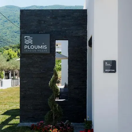 Ploumis Seaside Stavros (Thessaloniki)