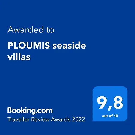 Ploumis Seaside Aparthotel 4*