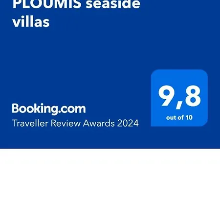 Ploumis Seaside 아파트호텔