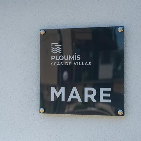 Appart hôtel Ploumis Seaside 4*