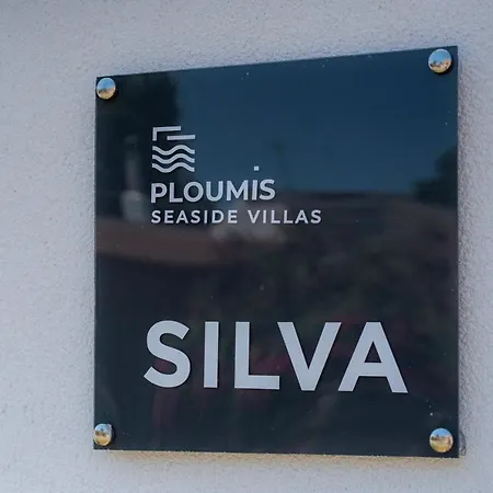 Appart hôtel Ploumis Seaside 4*