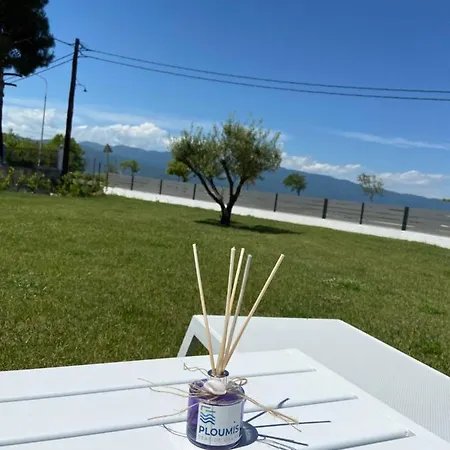 Ploumis Seaside Appart hôtel Stavros (Thessaloniki)