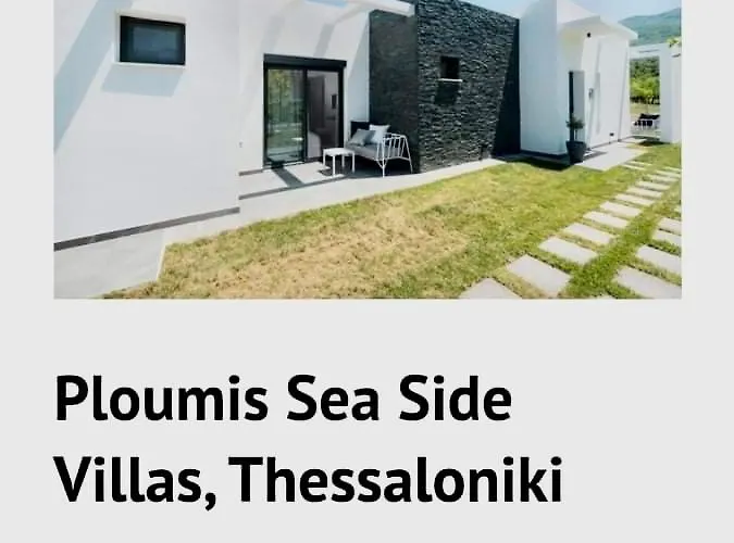 Ploumis Seaside Aparthotel